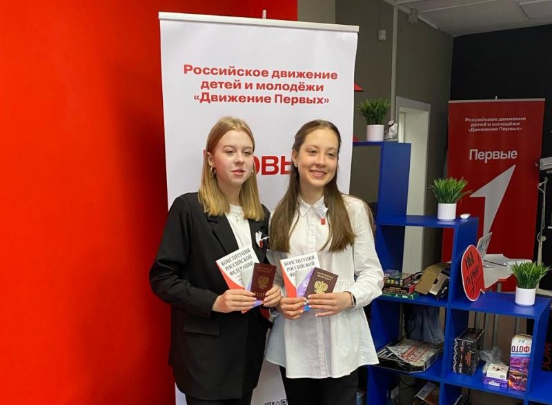 В Николаевском и Верхнебуреинском районах прошла церемония вручения паспортов школьникам, достигших 14-летнего возраста