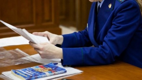 В Николаевске-на-Амуре после вмешательства прокуратуры восстановлены права работников муниципального предприятия