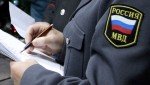 В Николаевске и в районе им. Лазо полицейские совместно с общественниками вручили юным гражданам паспорта гражданина Российской Федерации