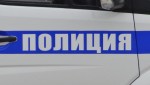 В Николаевском районе сотрудники полиции задержали подозреваемого в незаконном обороте рыб осетровых пород